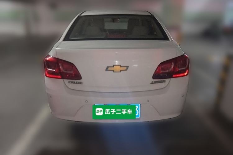Used Chevrolet Cruze 2015 1.5L Classic SE AT Rear