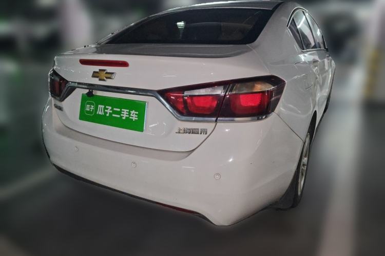 Used Chevrolet Cruze 2015 1.5L Automatic Fashion Navigation Edition Rear Right 45 Deg