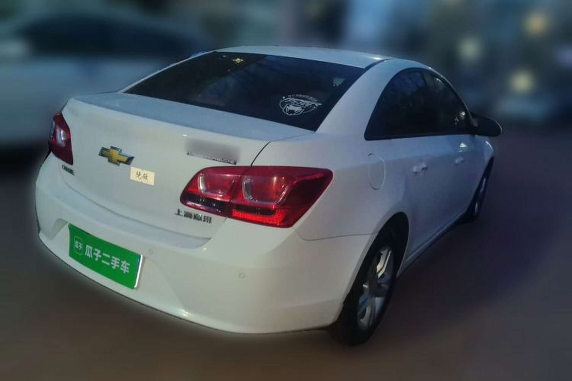 Used Chevrolet Cruze 2015 1.5L Classic SE AT Rear Right 45 Deg