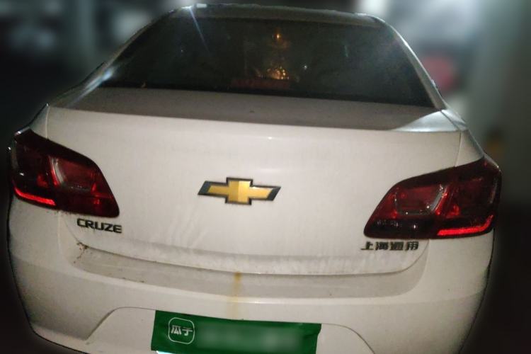 Used Chevrolet Cruze 2015 1.5L Classic SL MT Rear