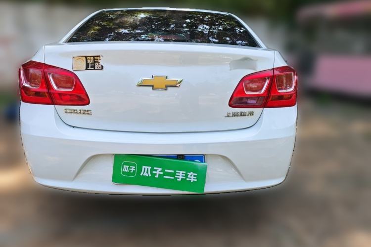 Used Chevrolet Cruze 2015 1.5L Classic SL MT Rear