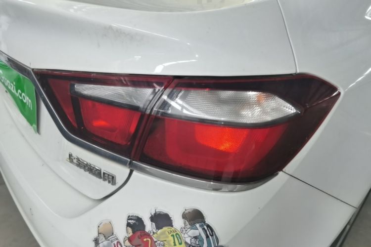 Used Chevrolet Cruze 2015 1.5L Automatic Luxury Edition Right Rear Taillight