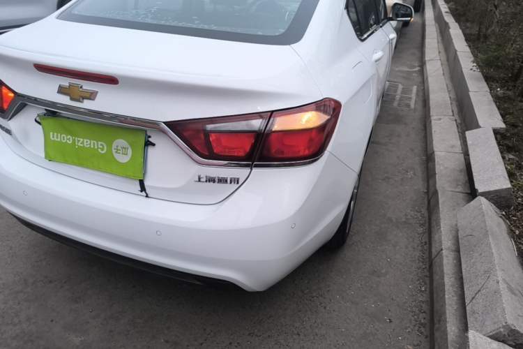 Used Chevrolet Cruze 2015 1.5L Manual Elite Edition Right Rear Taillight