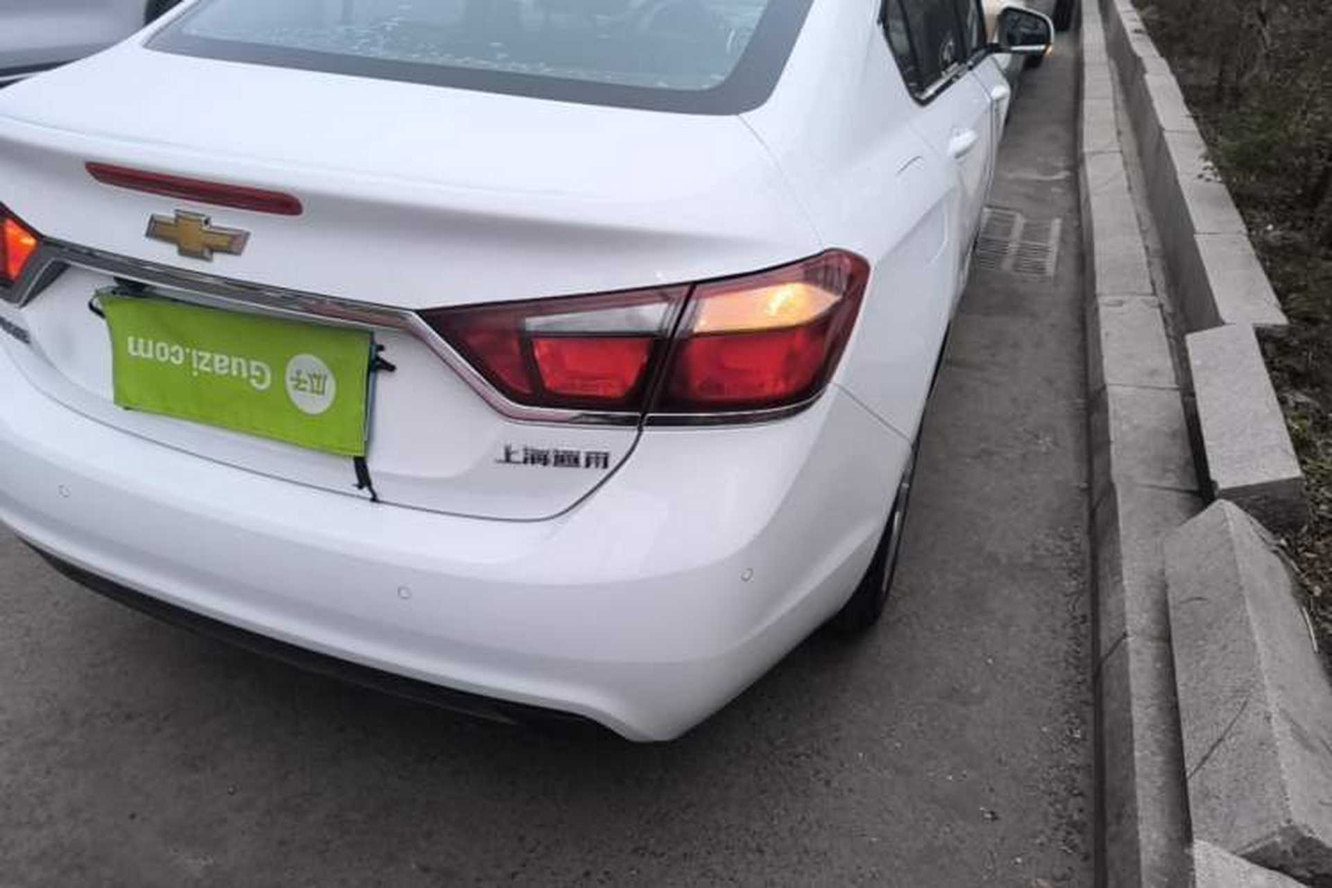 Used Chevrolet Cruze 2015 1.5L Manual Elite Edition Right Rear Taillight