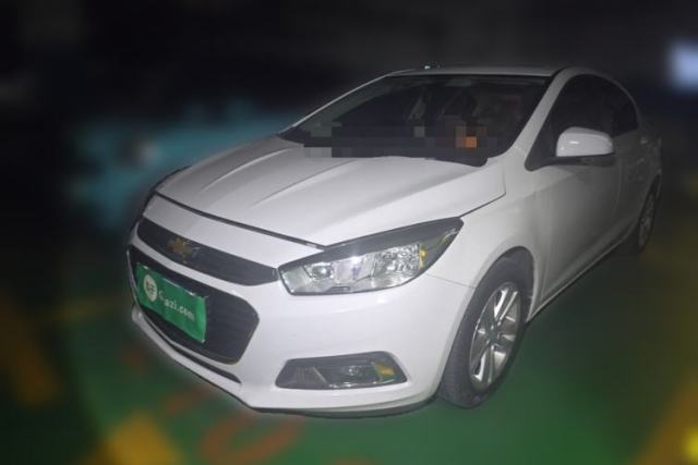 Chevrolet Cruze 2015 1.5L Automatic Luxury Edition usado