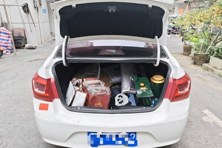 Used Chevrolet Cruze 2015 1.5L Classic SL MT Trunk