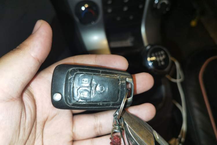 Used Chevrolet Cruze 2015 1.5L Classic SL MT Vehicle Key