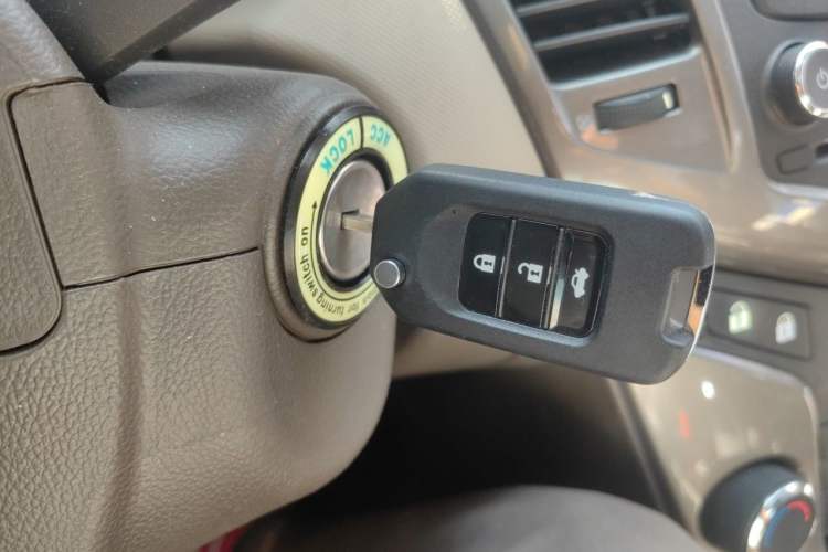 Used Chevrolet Cruze 2015 1.5L Classic SE MT Vehicle Key