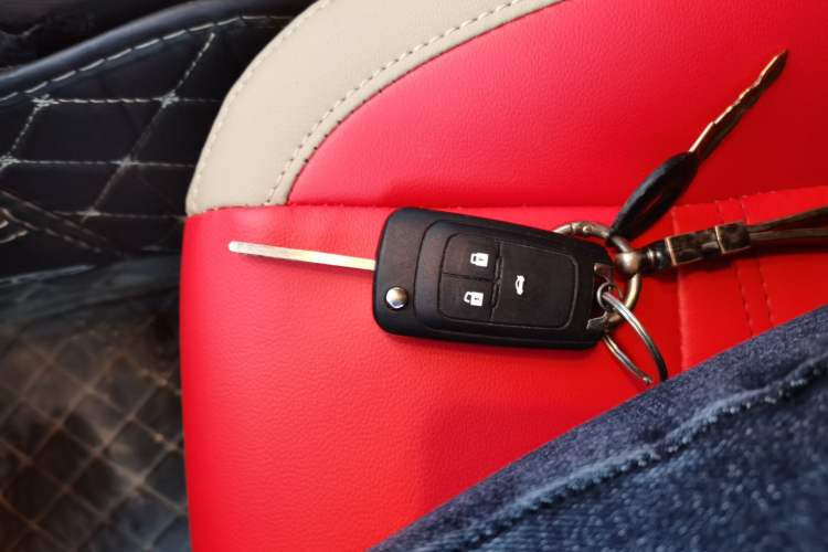 Used Chevrolet Cruze 2015 1.5L Classic SL MT Vehicle Key