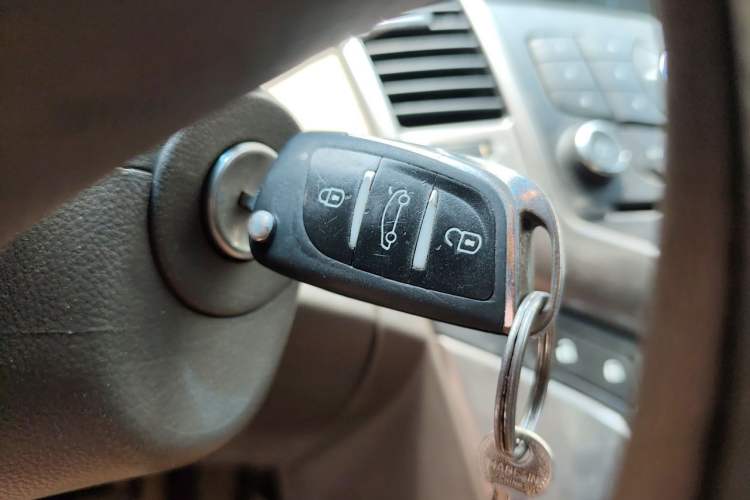 Used Chevrolet Cruze 2015 1.5L Classic SE MT Vehicle Key