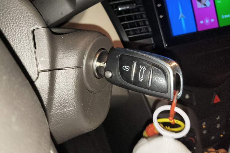 Used Chevrolet Cruze 2015 1.5L Classic SE AT Vehicle Key