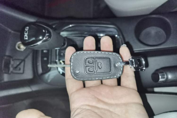 Used Chevrolet Cruze 2015 1.5L Automatic Luxury Edition Vehicle Key