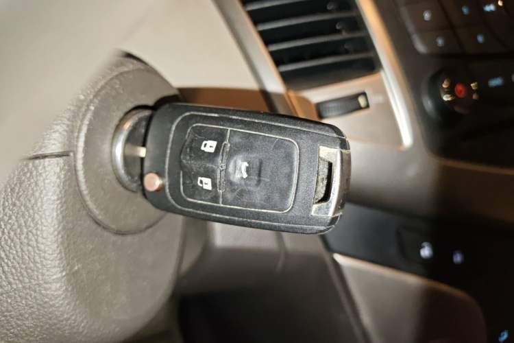 Used Chevrolet Cruze 2015 1.5L Classic SL MT Vehicle Key