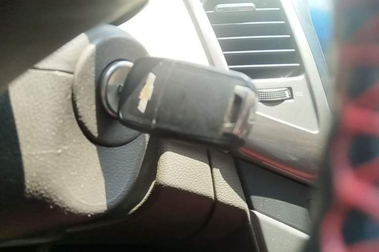 Used Chevrolet Cruze 2015 1.5L Classic SE MT Vehicle Key
