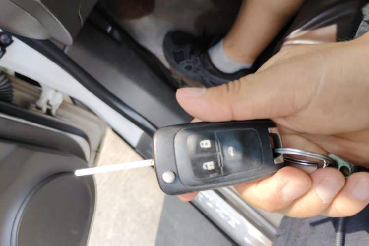Used Chevrolet Cruze 2015 1.5L Classic SE MT Vehicle Key