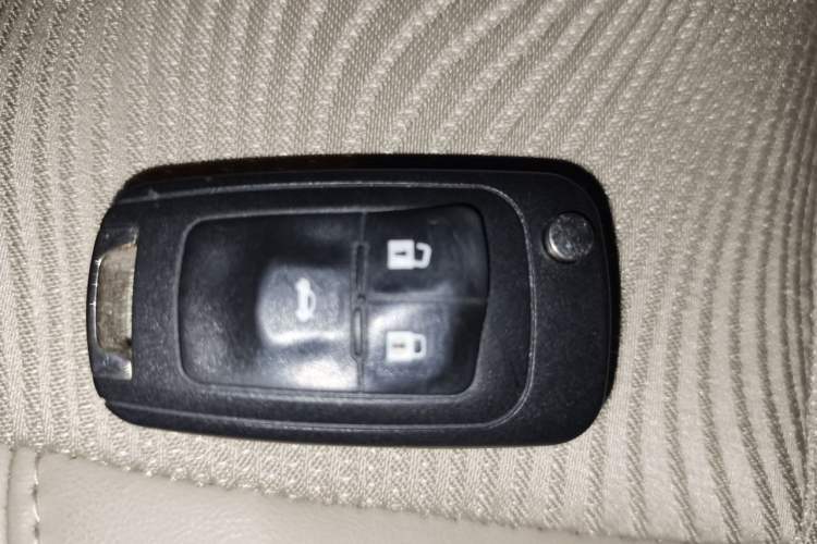 Used Chevrolet Cruze 2015 1.5L Classic SE MT Vehicle Key