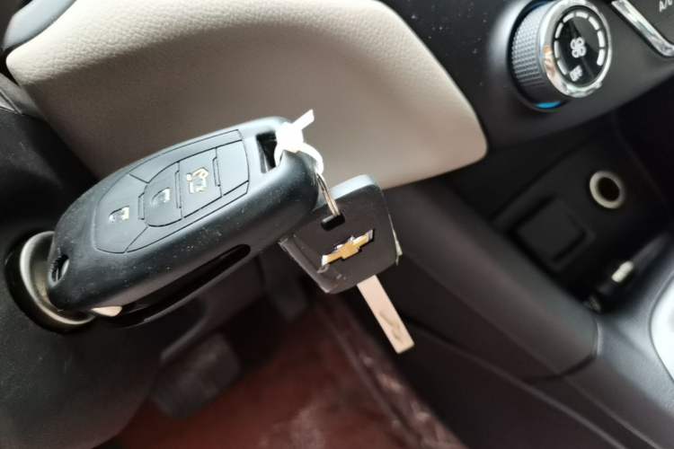 Used Chevrolet Cruze 2015 1.5L Automatic Luxury Edition Vehicle Key