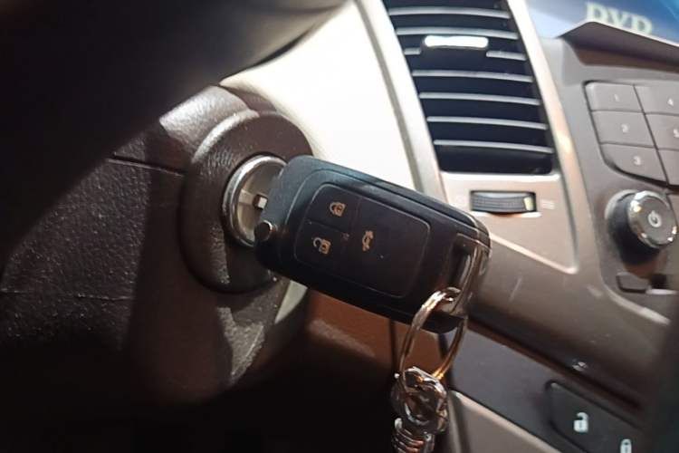 Used Chevrolet Cruze 2015 1.5L Classic SE AT Vehicle Key