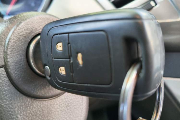 Used Chevrolet Cruze 2015 1.5L Classic SE MT Vehicle Key