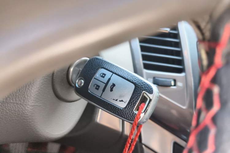 Used Chevrolet Cruze 2015 1.5L Classic SE MT Vehicle Key