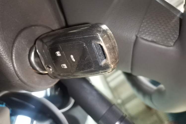Used Chevrolet Cruze 2015 1.5L Classic SE AT Vehicle Key