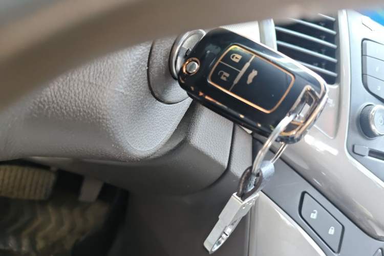 Used Chevrolet Cruze 2015 1.5L Classic SE AT Vehicle Key