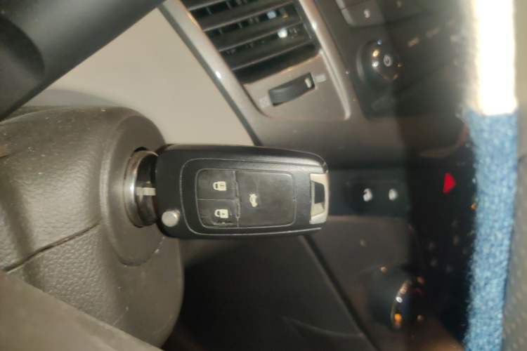Used Chevrolet Cruze 2015 1.5L Classic SE AT Vehicle Key