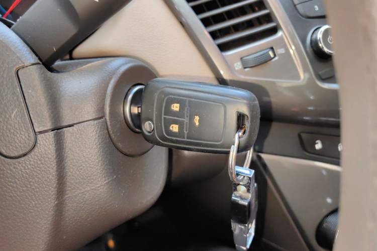 Used Chevrolet Cruze 2015 1.5L Classic SE MT Vehicle Key