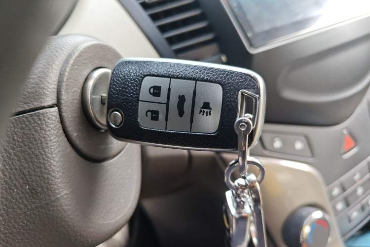 Used Chevrolet Cruze 2015 1.5L Classic SE AT Vehicle Key
