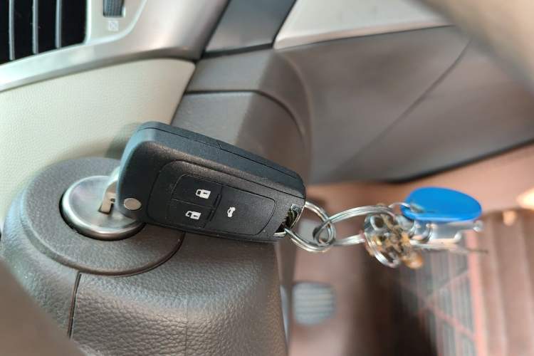 Used Chevrolet Cruze 2015 1.5L Classic SL MT Vehicle Key