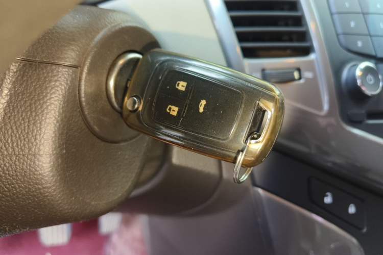 Used Chevrolet Cruze 2015 1.5L Classic SE MT Vehicle Key