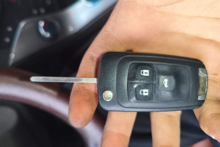 Used Chevrolet Cruze 2015 1.5L Classic SE MT Vehicle Key