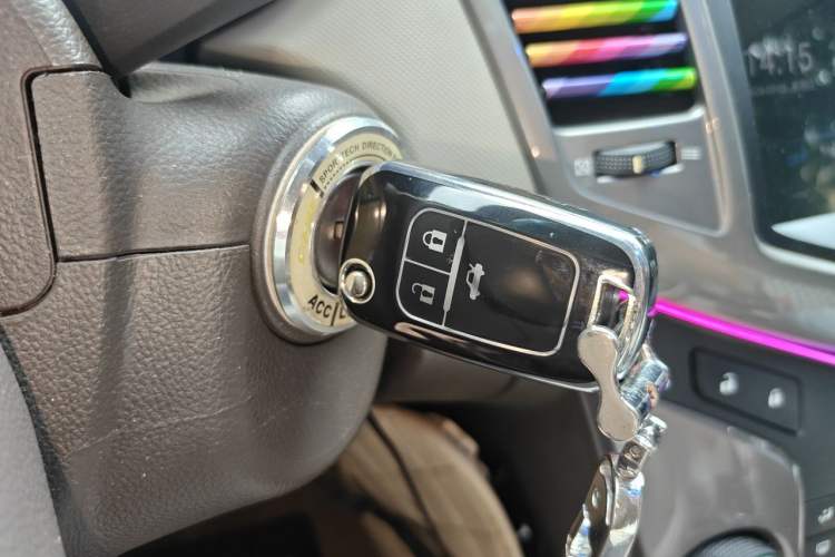 Used Chevrolet Cruze 2015 1.5L Classic SE AT Vehicle Key