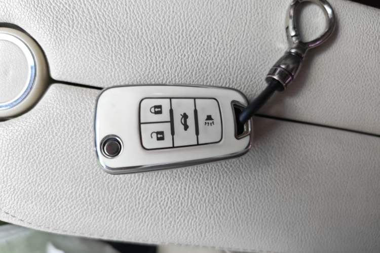 Used Chevrolet Cruze 2015 1.5L Classic SL MT Vehicle Key