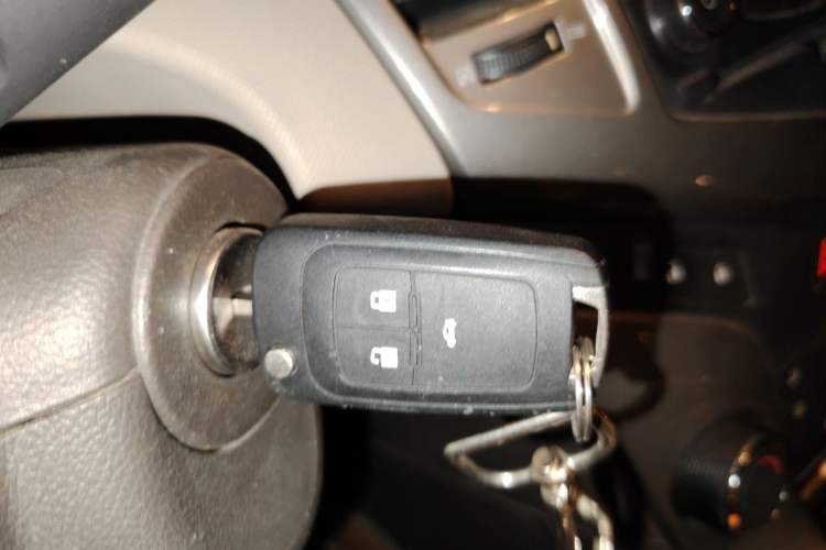Used Chevrolet Cruze 2015 1.5L Classic SE MT Vehicle Key