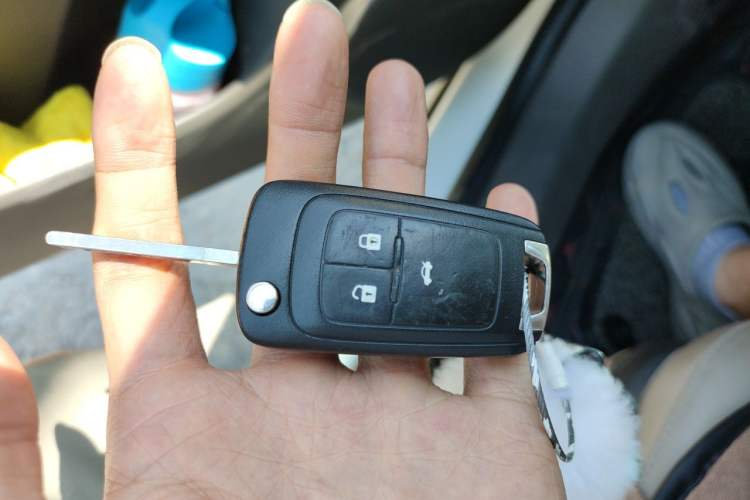 Used Chevrolet Cruze 2015 1.5L Classic SE MT Vehicle Key