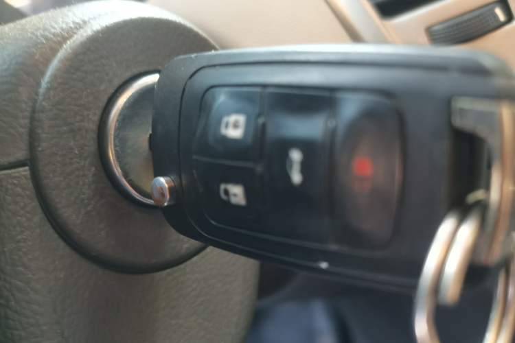 Used Chevrolet Cruze 2015 1.5L Classic SL MT Vehicle Key