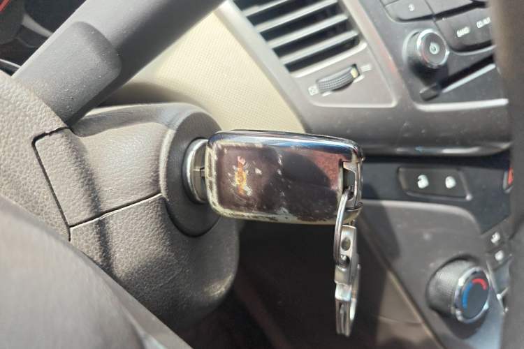 Used Chevrolet Cruze 2015 1.5L Classic SE MT Vehicle Key