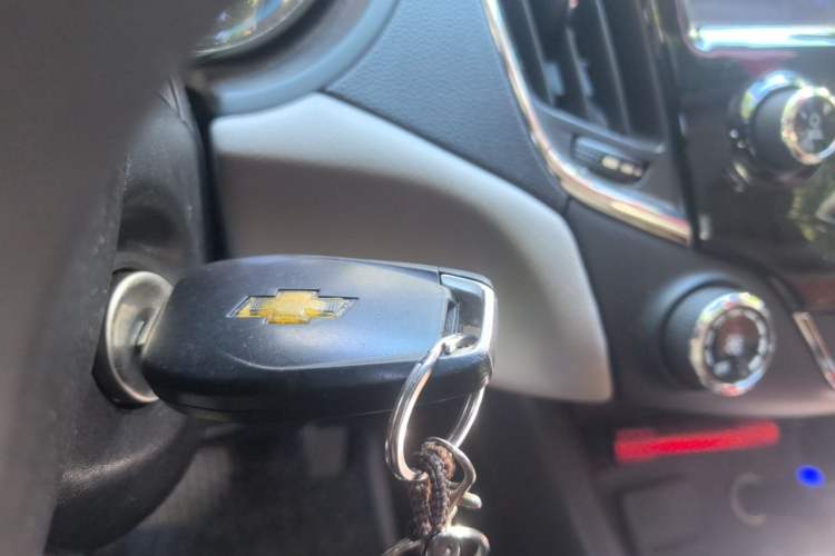 Used Chevrolet Cruze 2015 1.5L Automatic Luxury Edition Vehicle Key