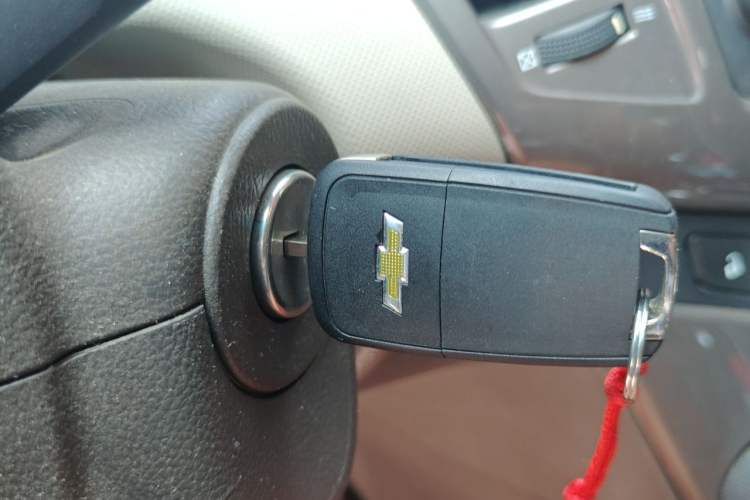 Used Chevrolet Cruze 2015 1.5L Classic SE AT Vehicle Key