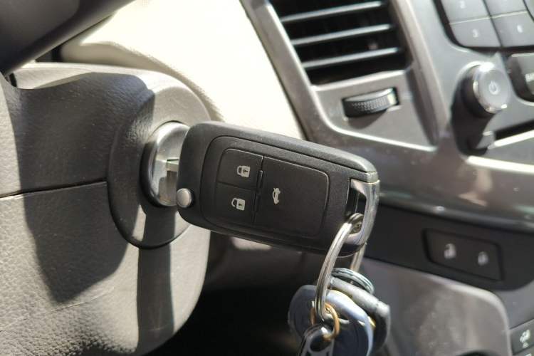 Used Chevrolet Cruze 2015 1.5L Classic SE AT Vehicle Key