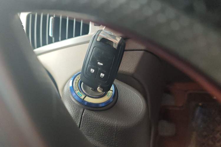 Used Chevrolet Cruze 2015 1.5L Classic SL MT Vehicle Key