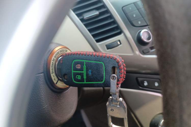 Used Chevrolet Cruze 2015 1.5L Classic SE AT Vehicle Key
