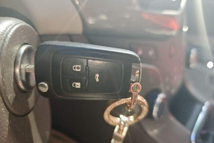 Used Chevrolet Cruze 2015 1.5L Classic SE MT Vehicle Key