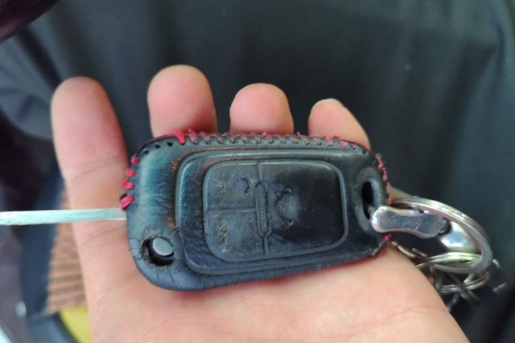 Used Chevrolet Cruze 2015 1.5L Classic SE MT Vehicle Key