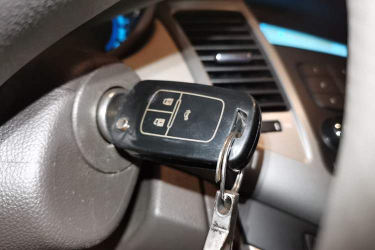 Used Chevrolet Cruze 2015 1.5L Classic SL MT Vehicle Key