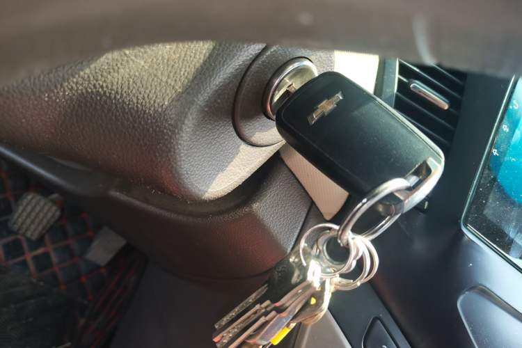 Used Chevrolet Cruze 2015 1.5L Classic SE MT Vehicle Key