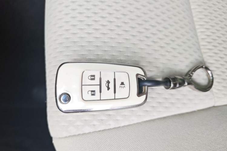 Used Chevrolet Cruze 2015 1.5L Classic SL MT Vehicle Key