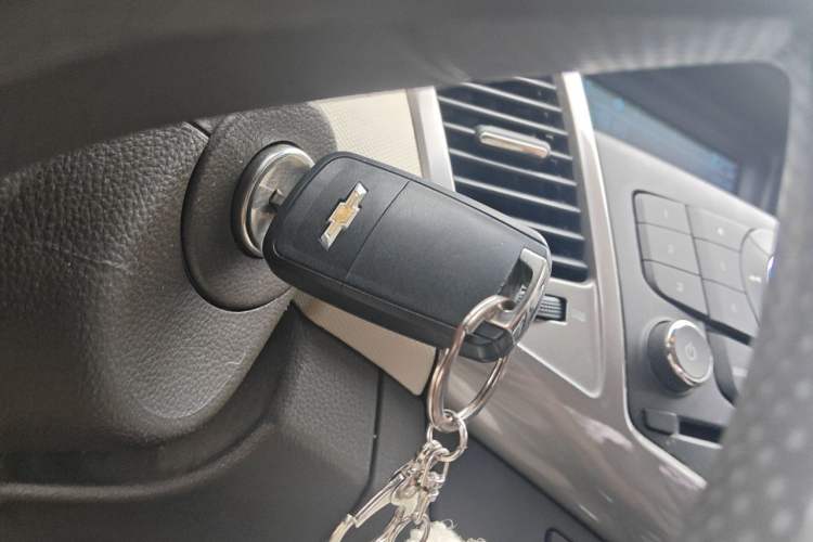 Used Chevrolet Cruze 2015 1.5L Classic SE AT Vehicle Key