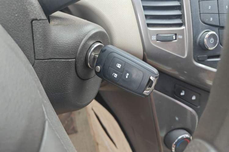 Used Chevrolet Cruze 2015 1.5L Classic SE AT Vehicle Key